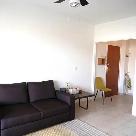 Near Croisette Apartamento *